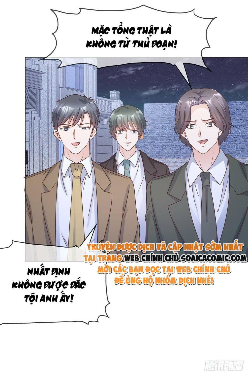 Thái Thái Lại Đang Làm Nũng: Chapter 18