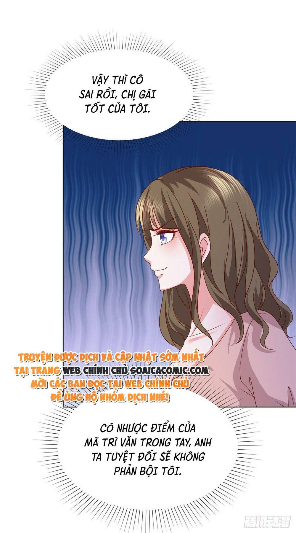 Thái Thái Lại Đang Làm Nũng: Chapter 18