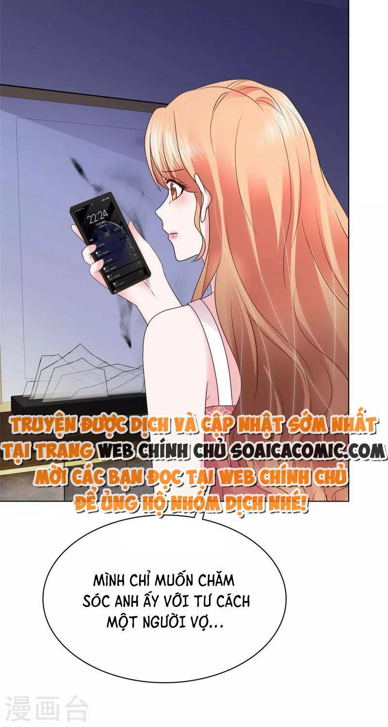 Thái Thái Lại Đang Làm Nũng: Chapter 21