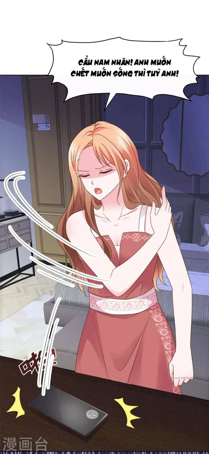Thái Thái Lại Đang Làm Nũng: Chapter 21