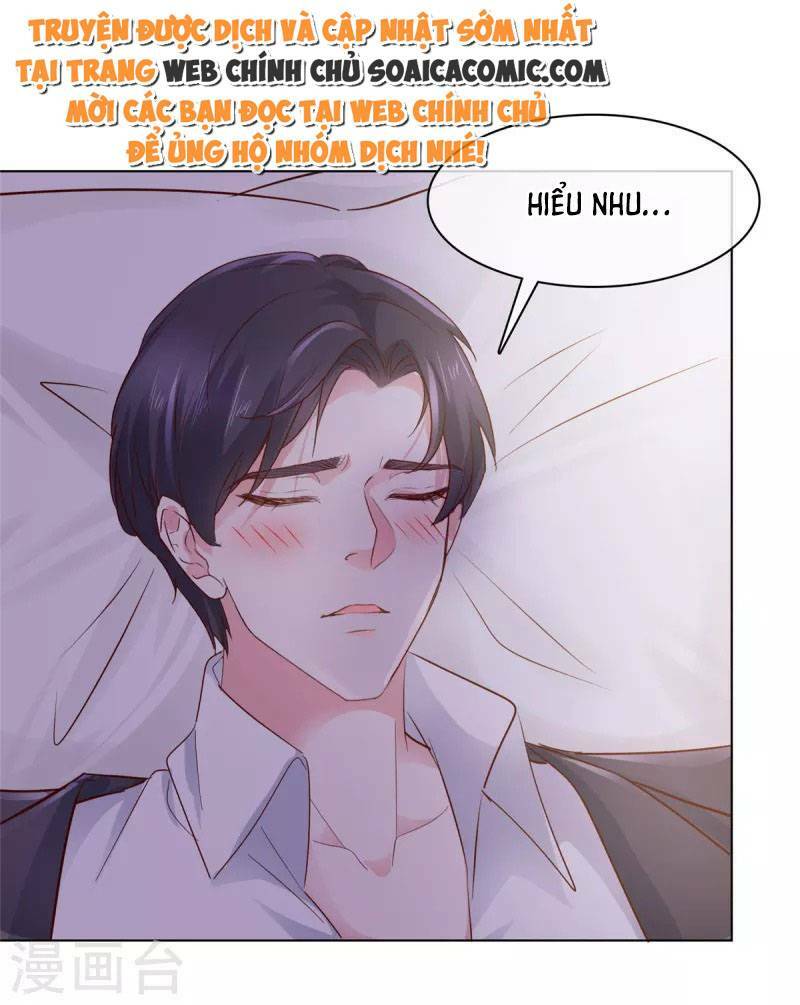 Thái Thái Lại Đang Làm Nũng: Chapter 22