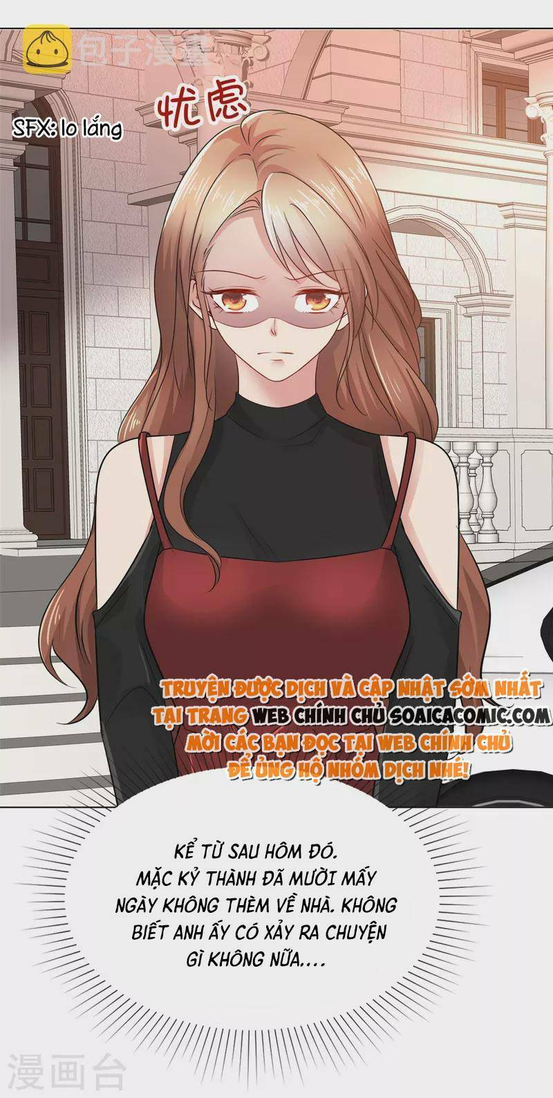 Thái Thái Lại Đang Làm Nũng: Chapter 22