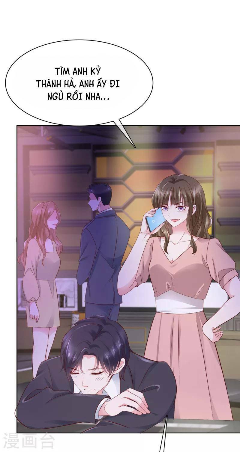 Thái Thái Lại Đang Làm Nũng: Chapter 22