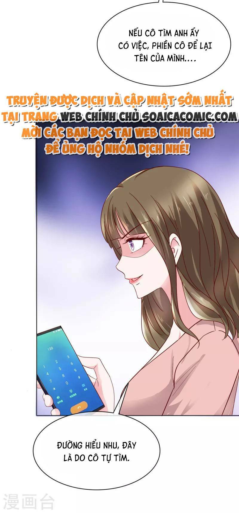 Thái Thái Lại Đang Làm Nũng: Chapter 22