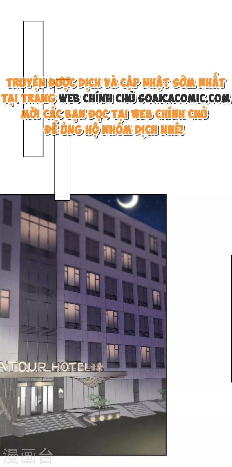Thái Thái Lại Đang Làm Nũng: Chapter 22