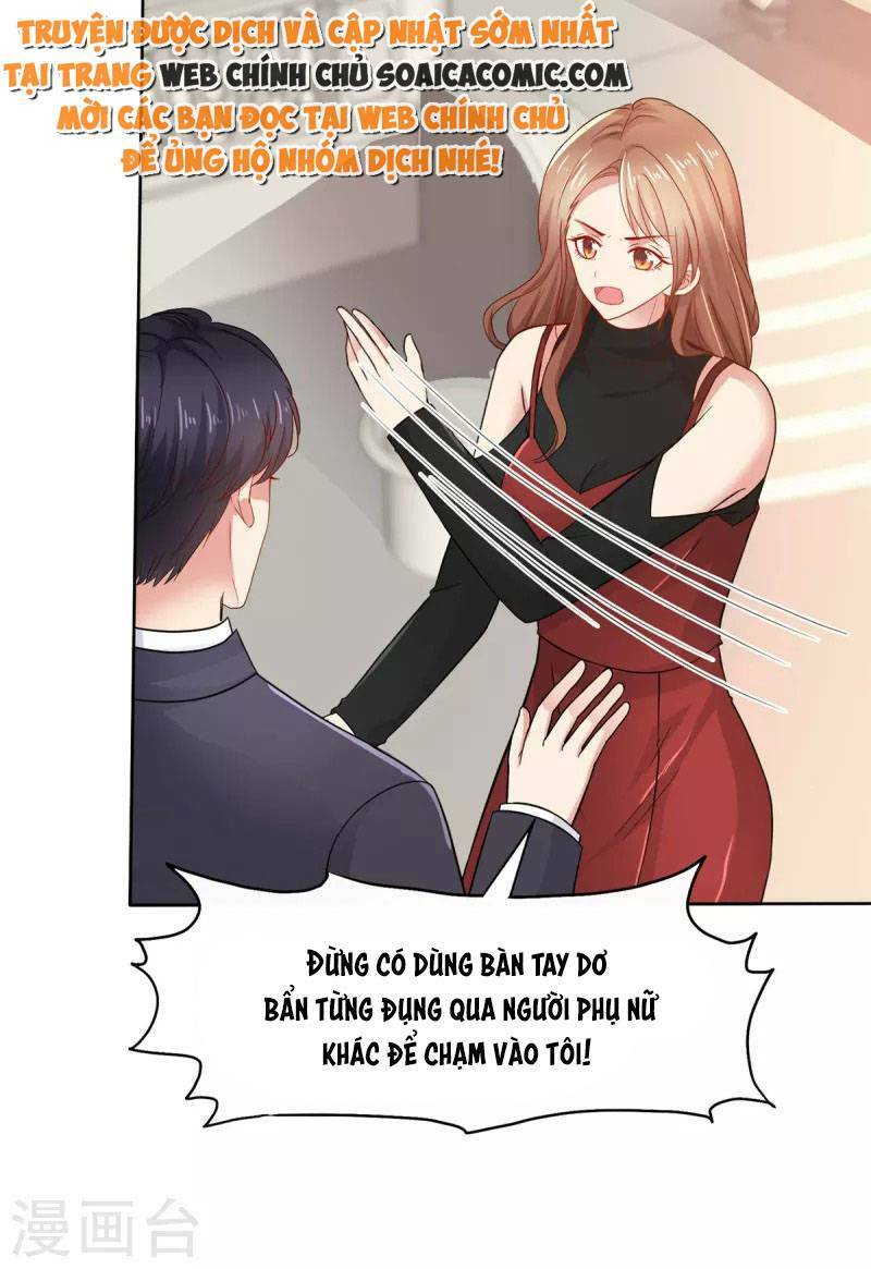 Thái Thái Lại Đang Làm Nũng: Chapter 23
