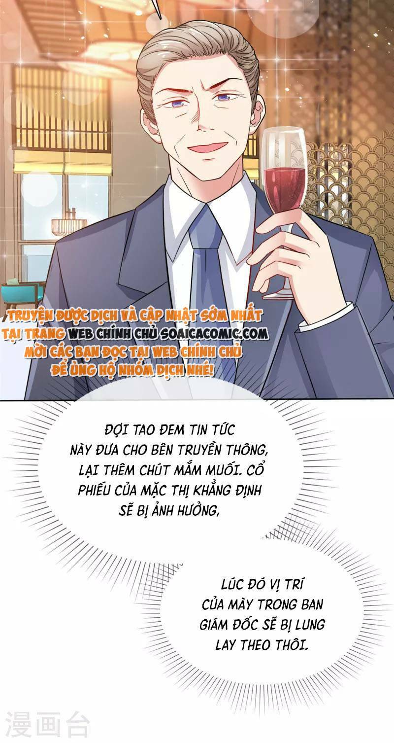 Thái Thái Lại Đang Làm Nũng: Chapter 23