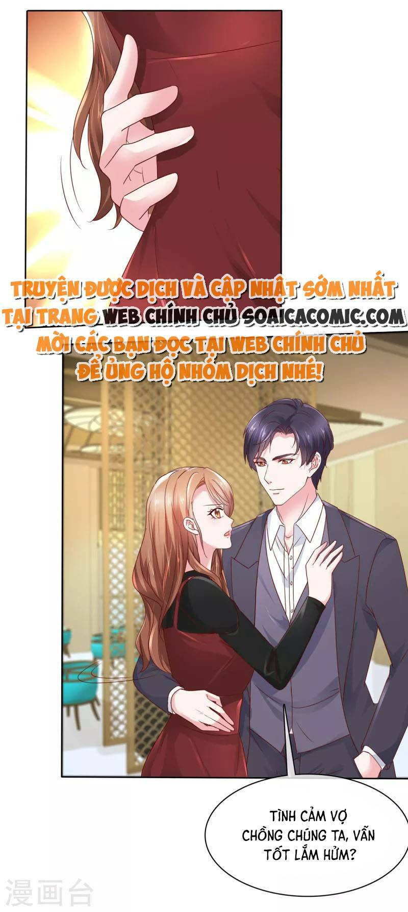 Thái Thái Lại Đang Làm Nũng: Chapter 24
