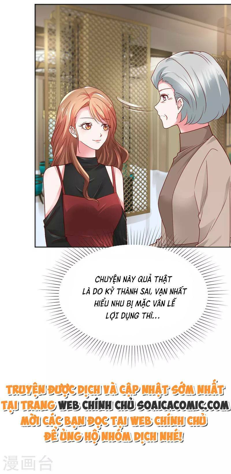 Thái Thái Lại Đang Làm Nũng: Chapter 24