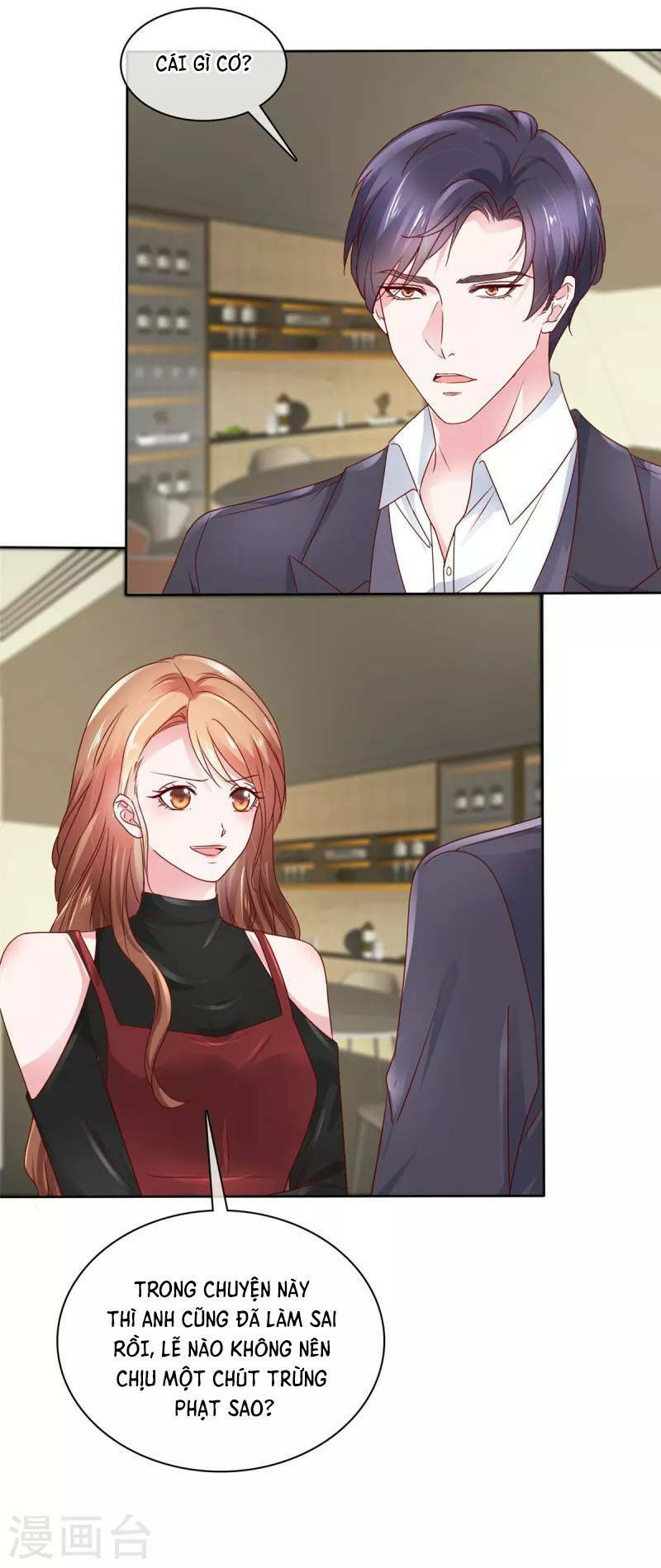 Thái Thái Lại Đang Làm Nũng: Chapter 24