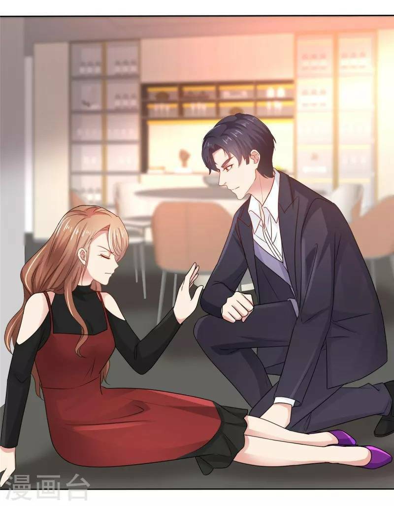 Thái Thái Lại Đang Làm Nũng: Chapter 25