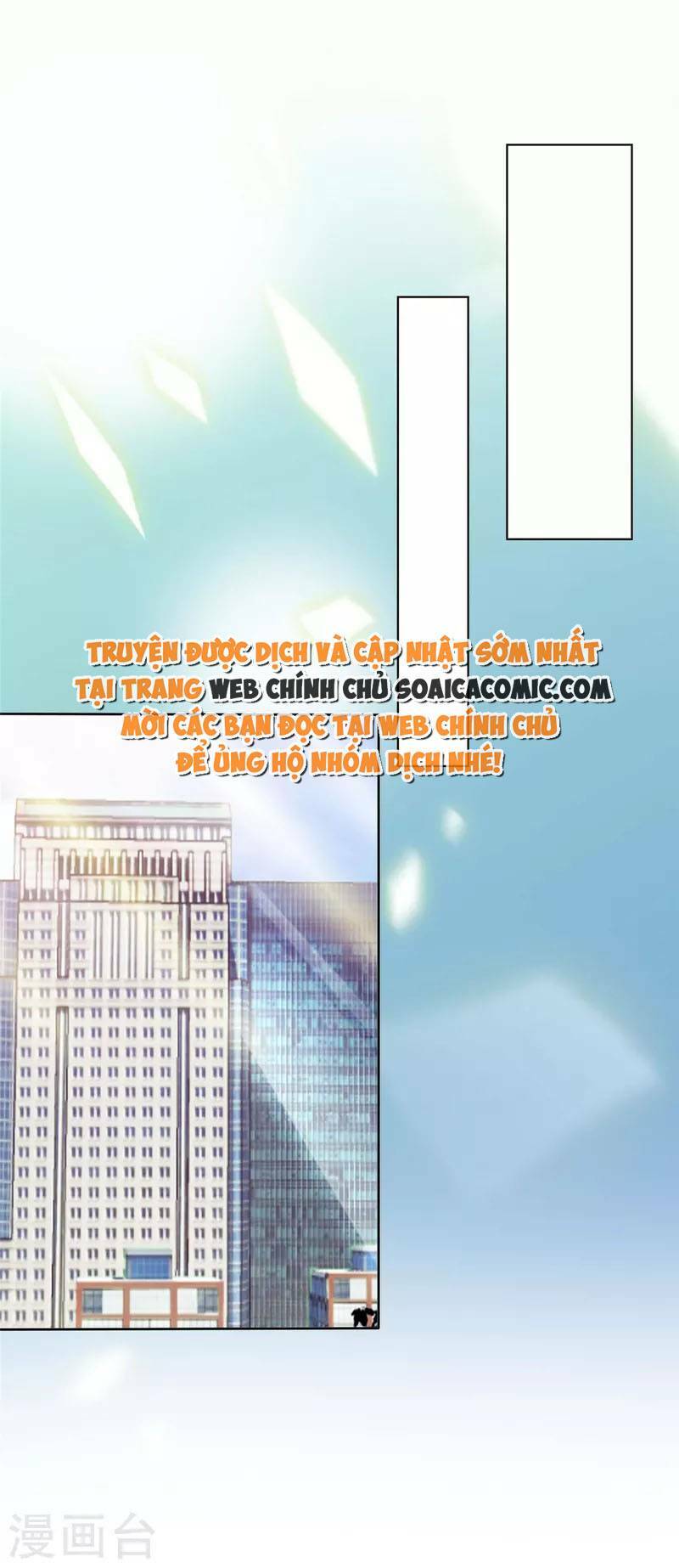Thái Thái Lại Đang Làm Nũng: Chapter 26