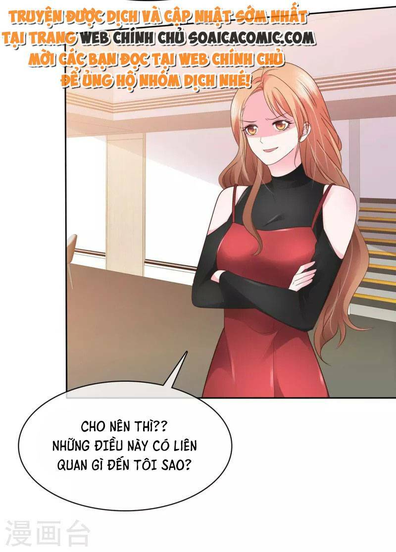 Thái Thái Lại Đang Làm Nũng: Chapter 26