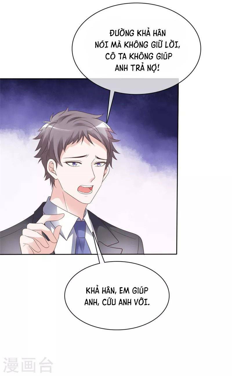 Thái Thái Lại Đang Làm Nũng: Chapter 26