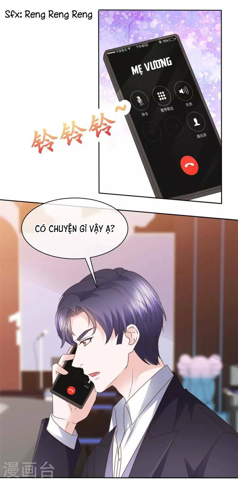 Thái Thái Lại Đang Làm Nũng: Chapter 27
