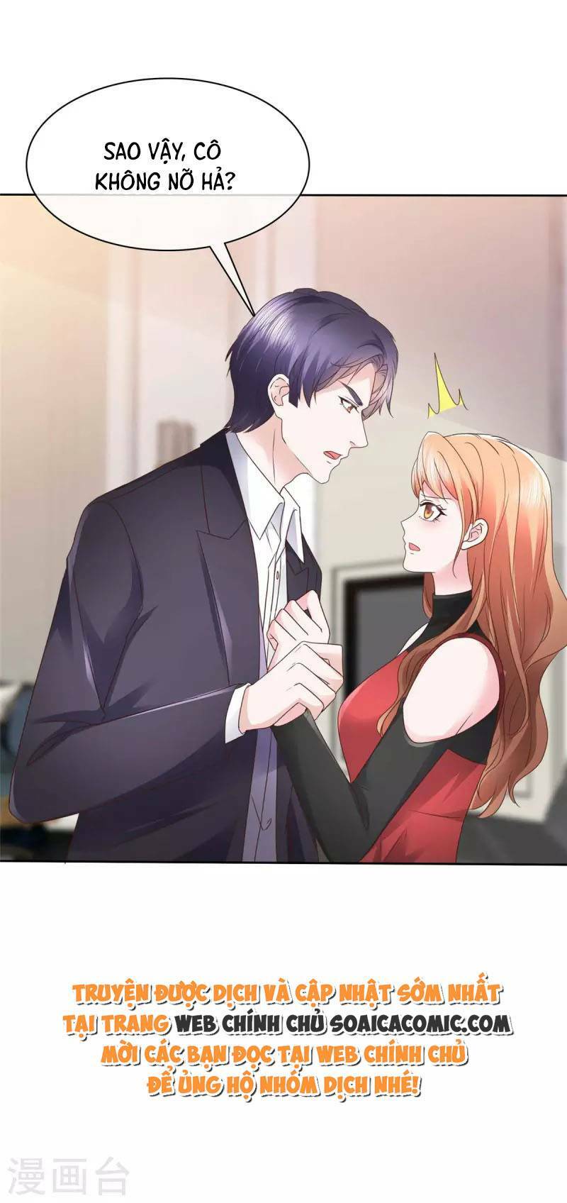 Thái Thái Lại Đang Làm Nũng: Chapter 27