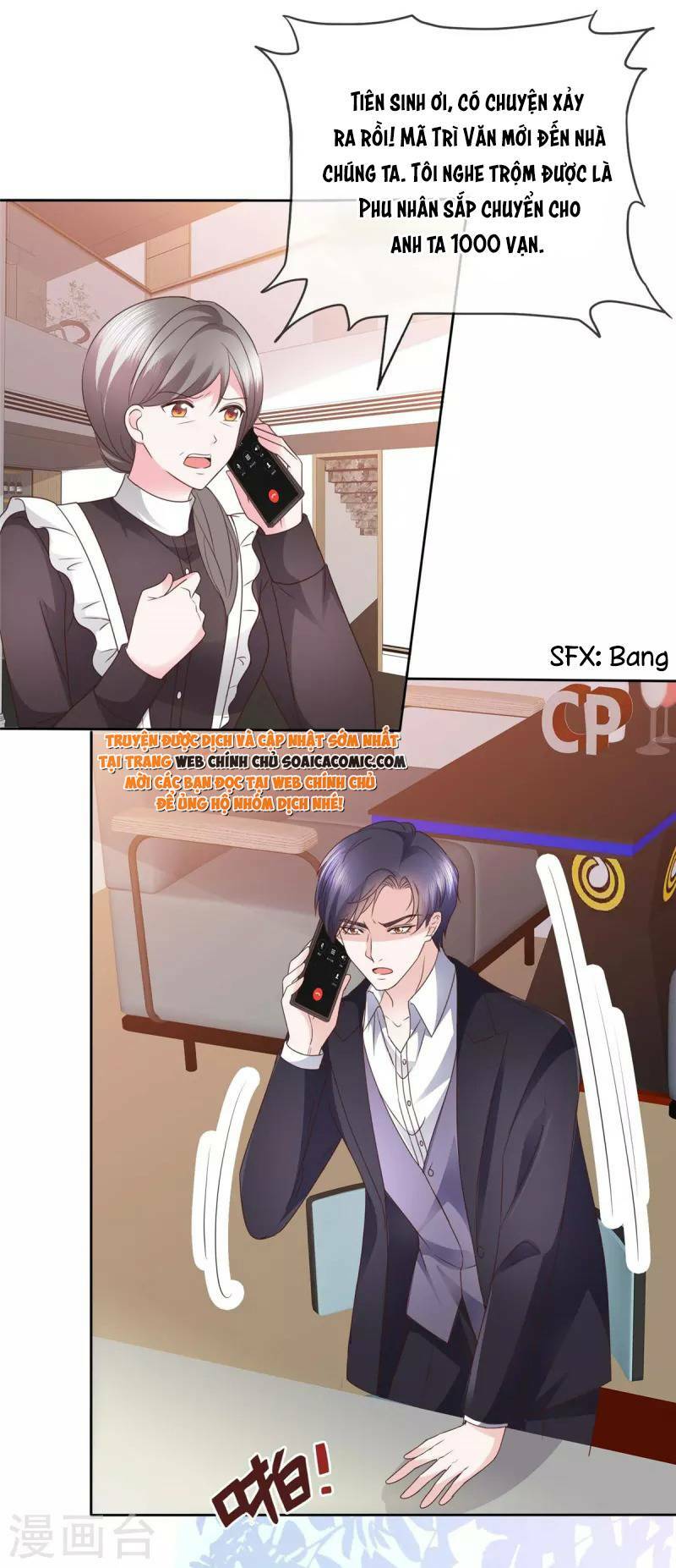 Thái Thái Lại Đang Làm Nũng: Chapter 27