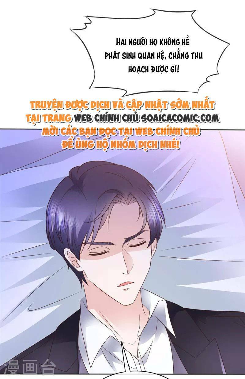 Thái Thái Lại Đang Làm Nũng: Chapter 27
