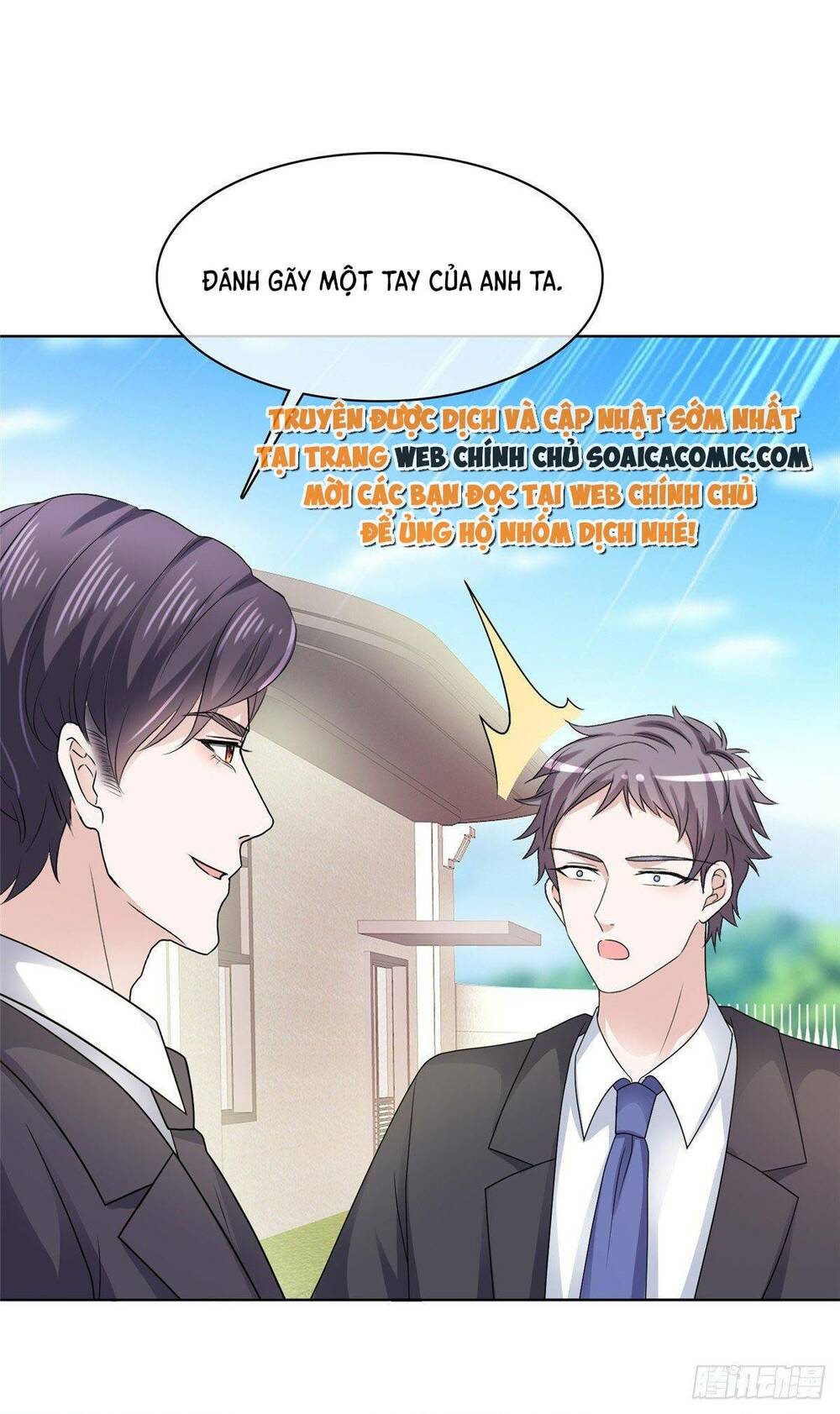 Thái Thái Lại Đang Làm Nũng: Chapter 3