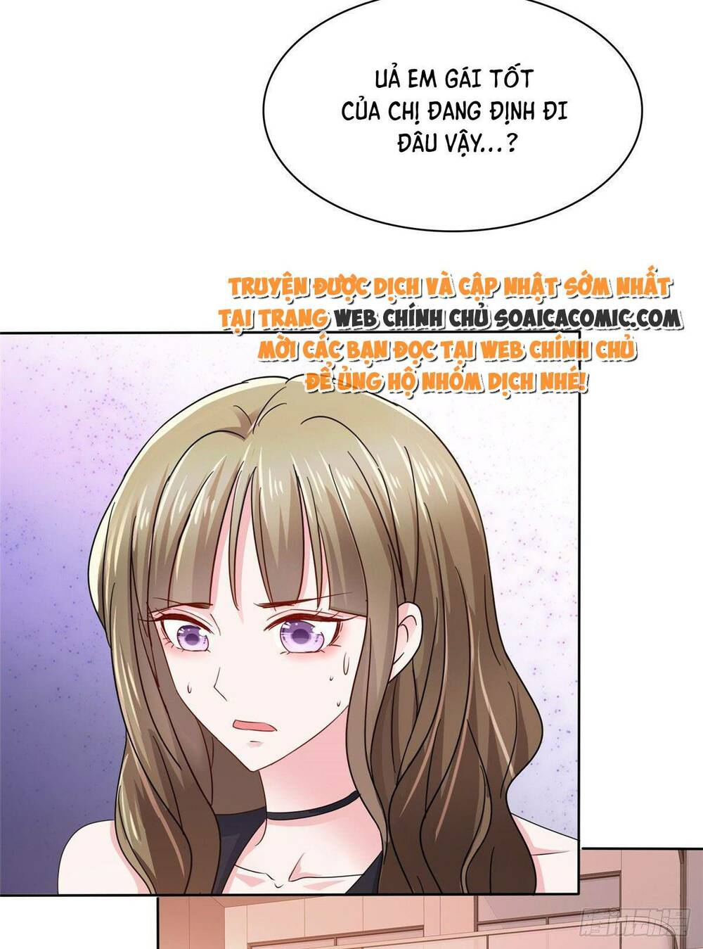 Thái Thái Lại Đang Làm Nũng: Chapter 3
