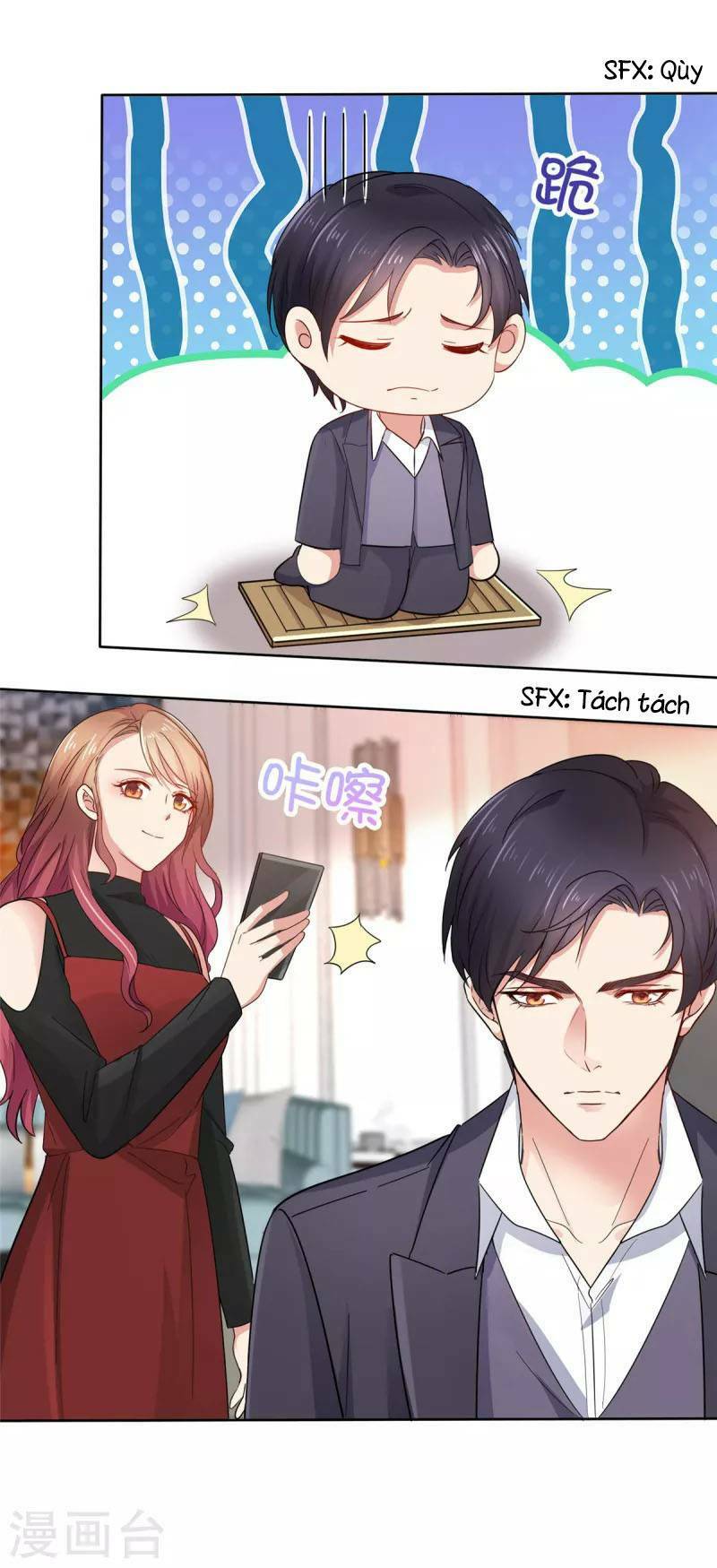 Thái Thái Lại Đang Làm Nũng: Chapter 30