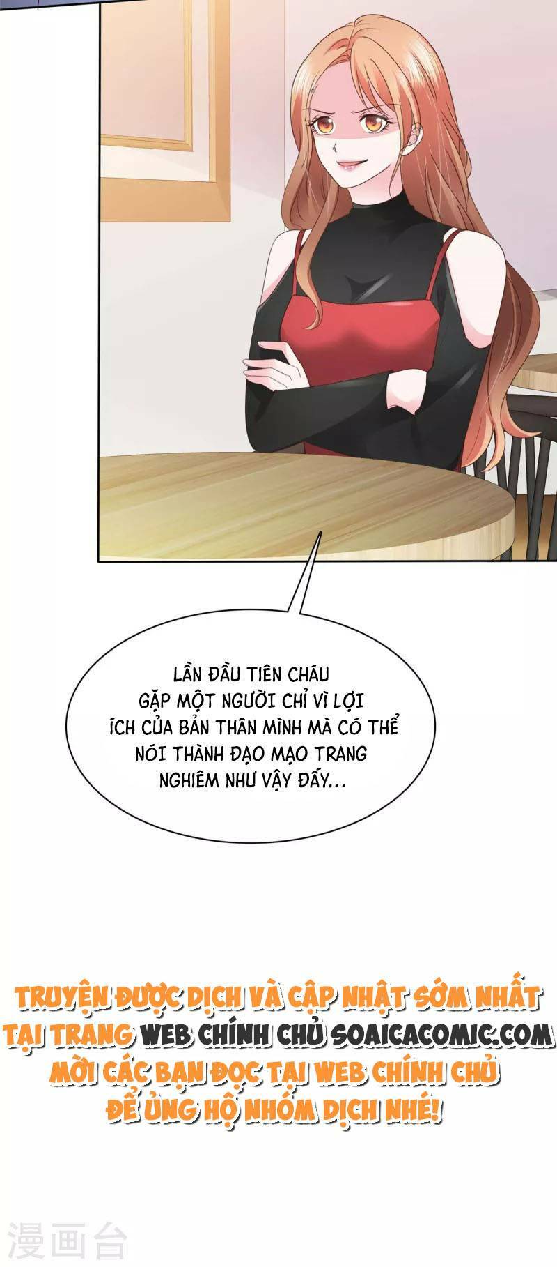 Thái Thái Lại Đang Làm Nũng: Chapter 31