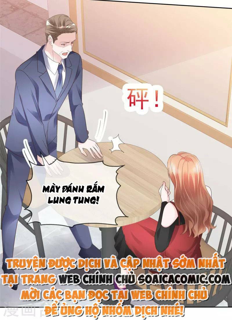 Thái Thái Lại Đang Làm Nũng: Chapter 31