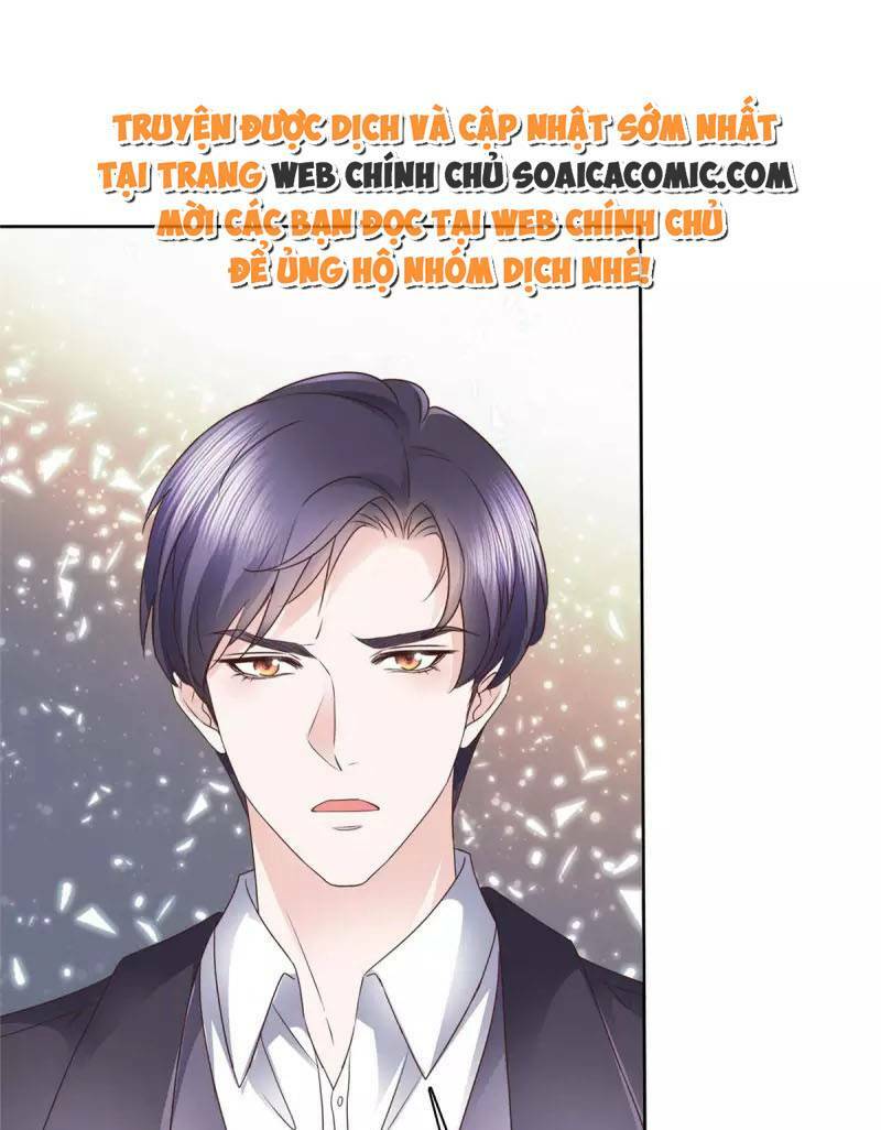 Thái Thái Lại Đang Làm Nũng: Chapter 32