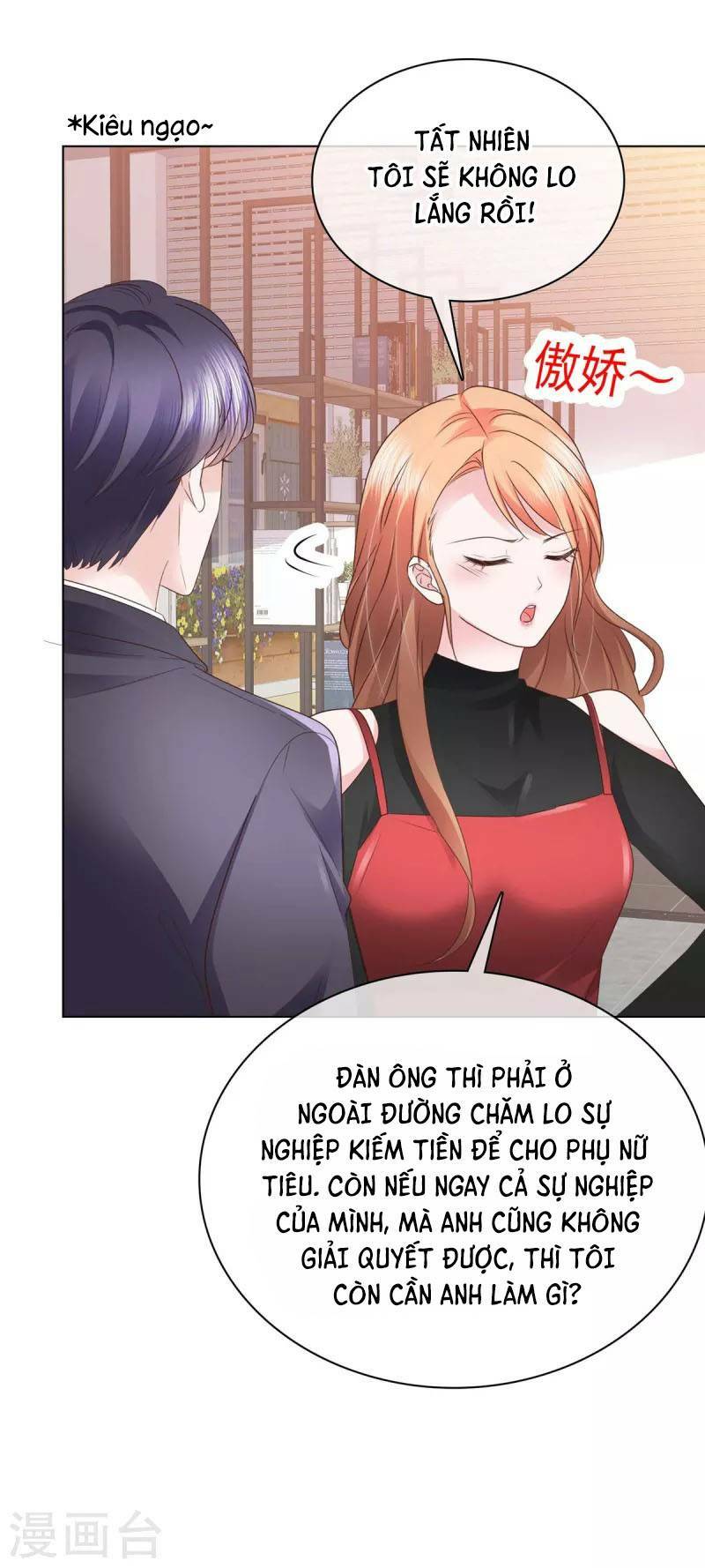 Thái Thái Lại Đang Làm Nũng: Chapter 32