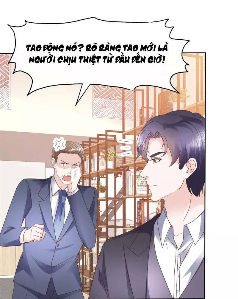 Thái Thái Lại Đang Làm Nũng: Chapter 32
