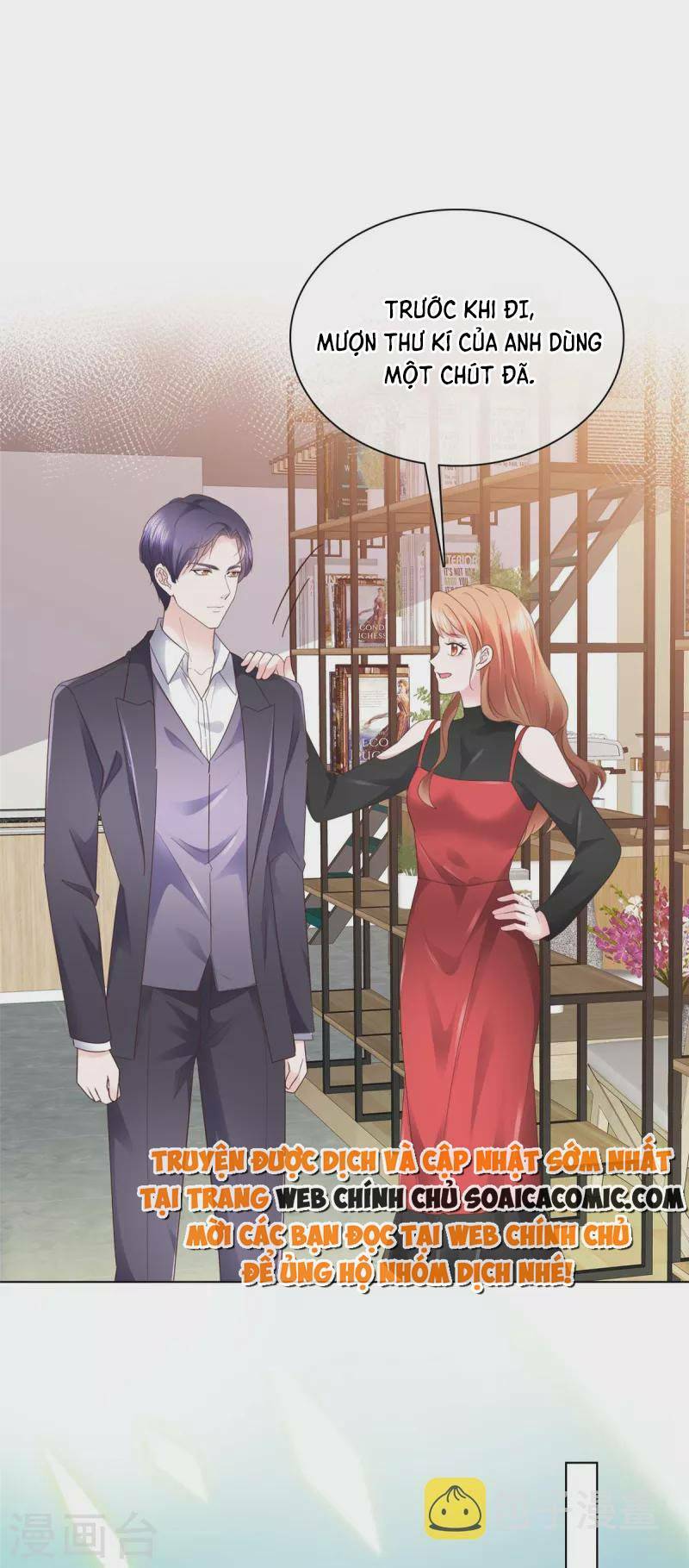 Thái Thái Lại Đang Làm Nũng: Chapter 33