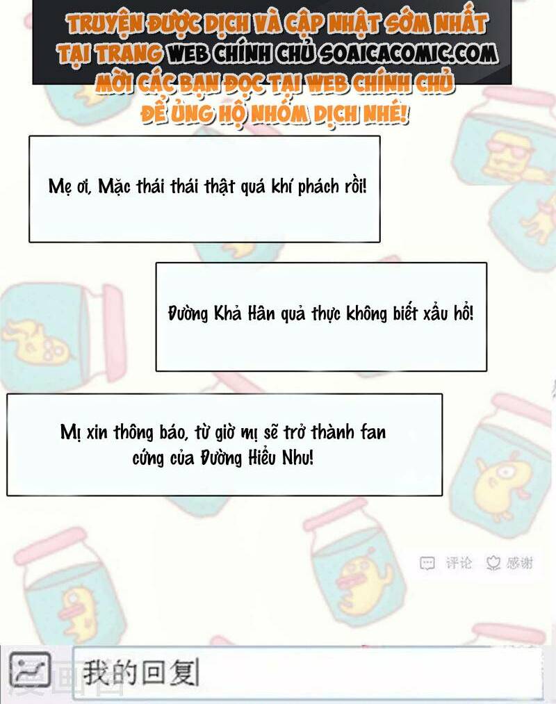 Thái Thái Lại Đang Làm Nũng: Chapter 35