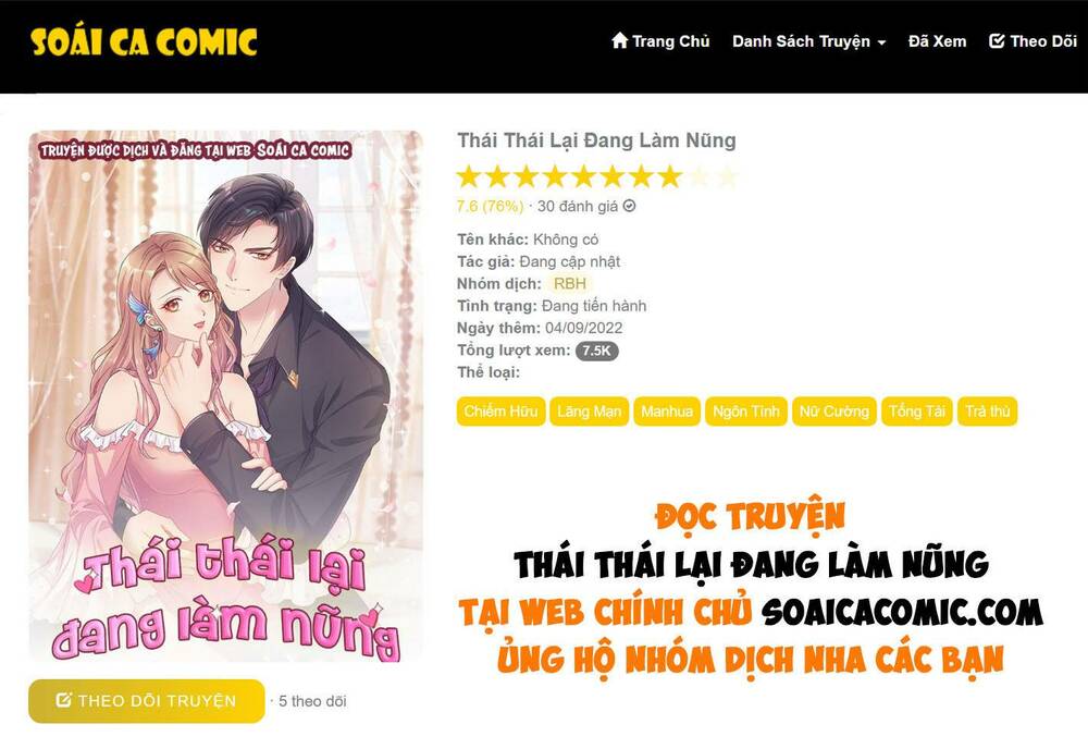 Thái Thái Lại Đang Làm Nũng: Chapter 37