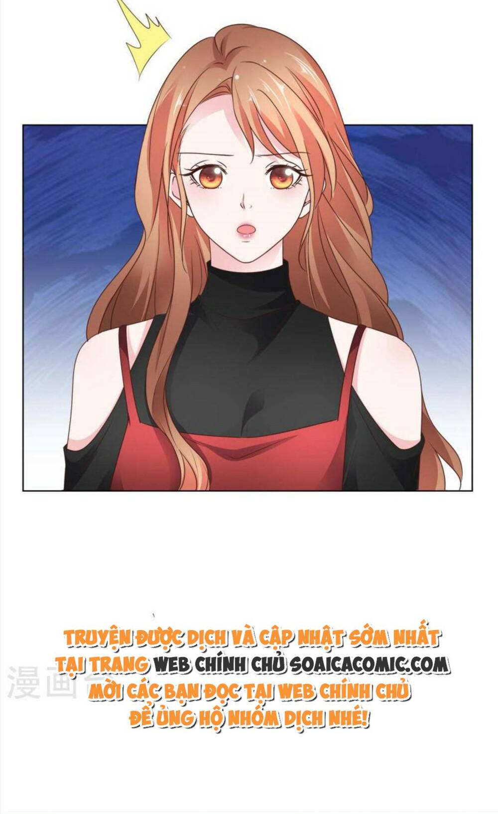 Thái Thái Lại Đang Làm Nũng: Chapter 38