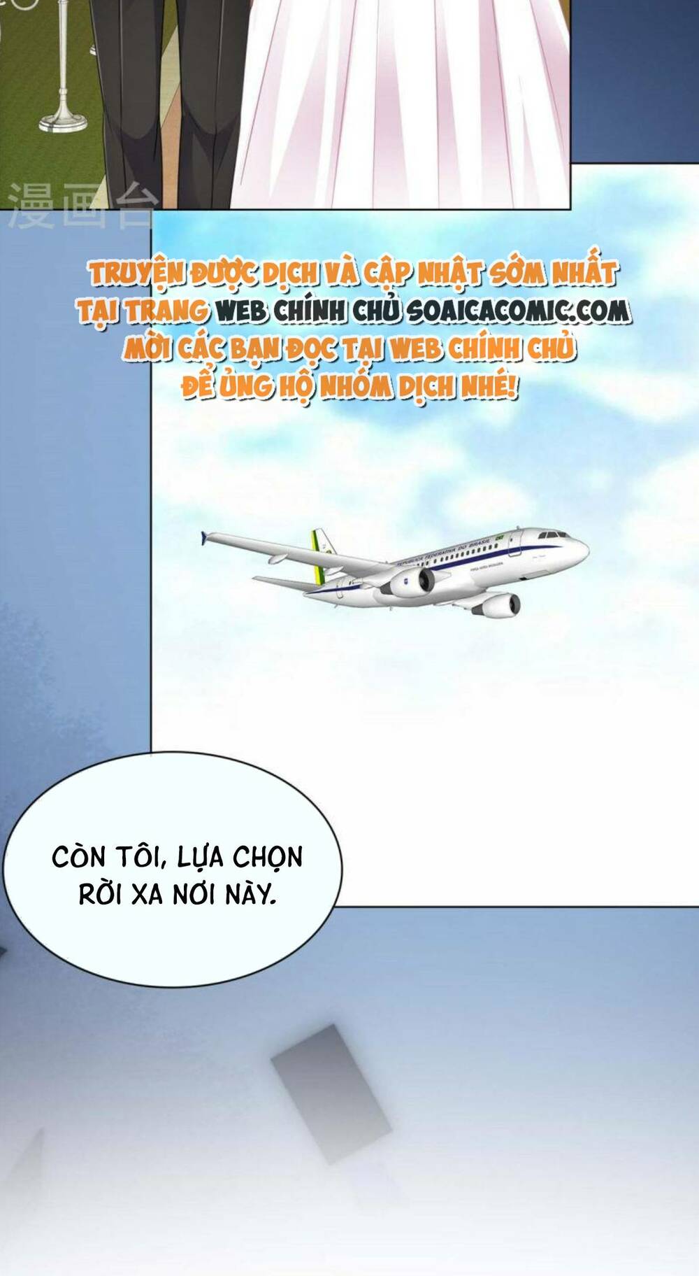 Thái Thái Lại Đang Làm Nũng: Chapter 38