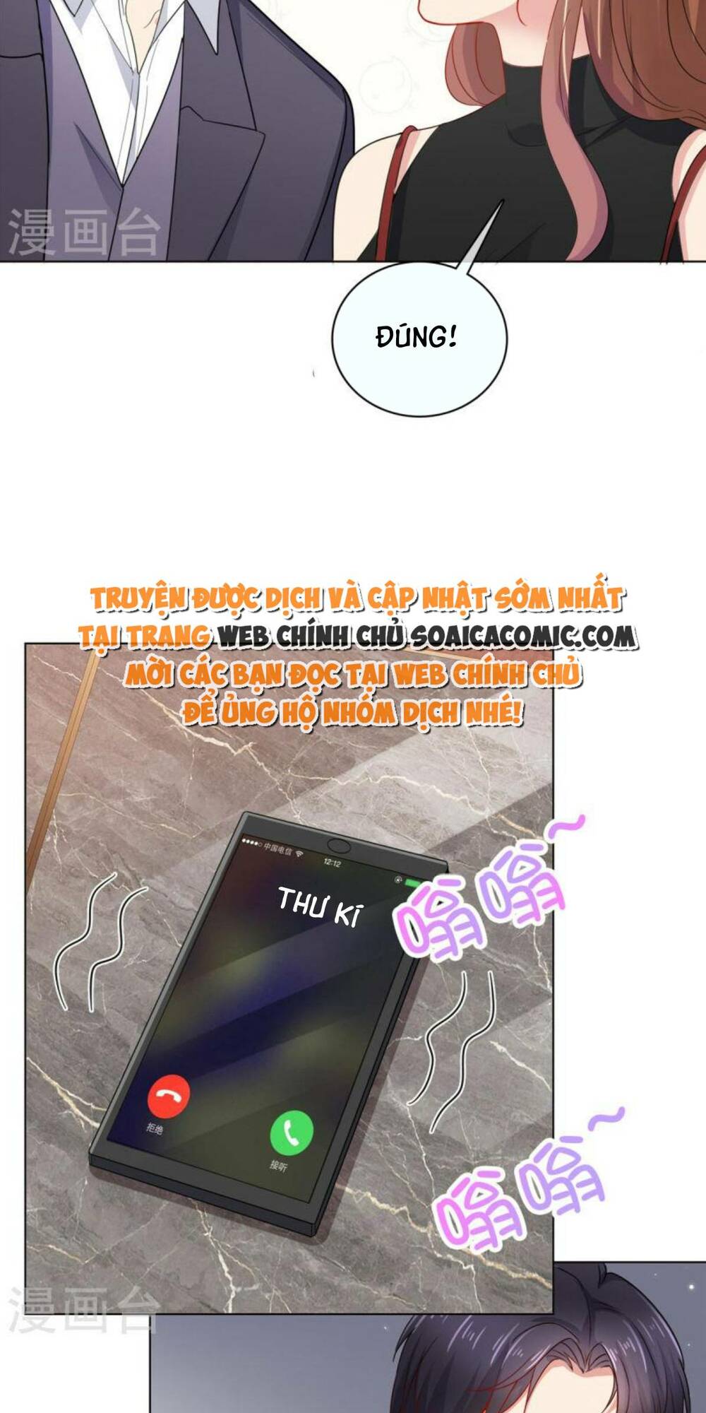 Thái Thái Lại Đang Làm Nũng: Chapter 39