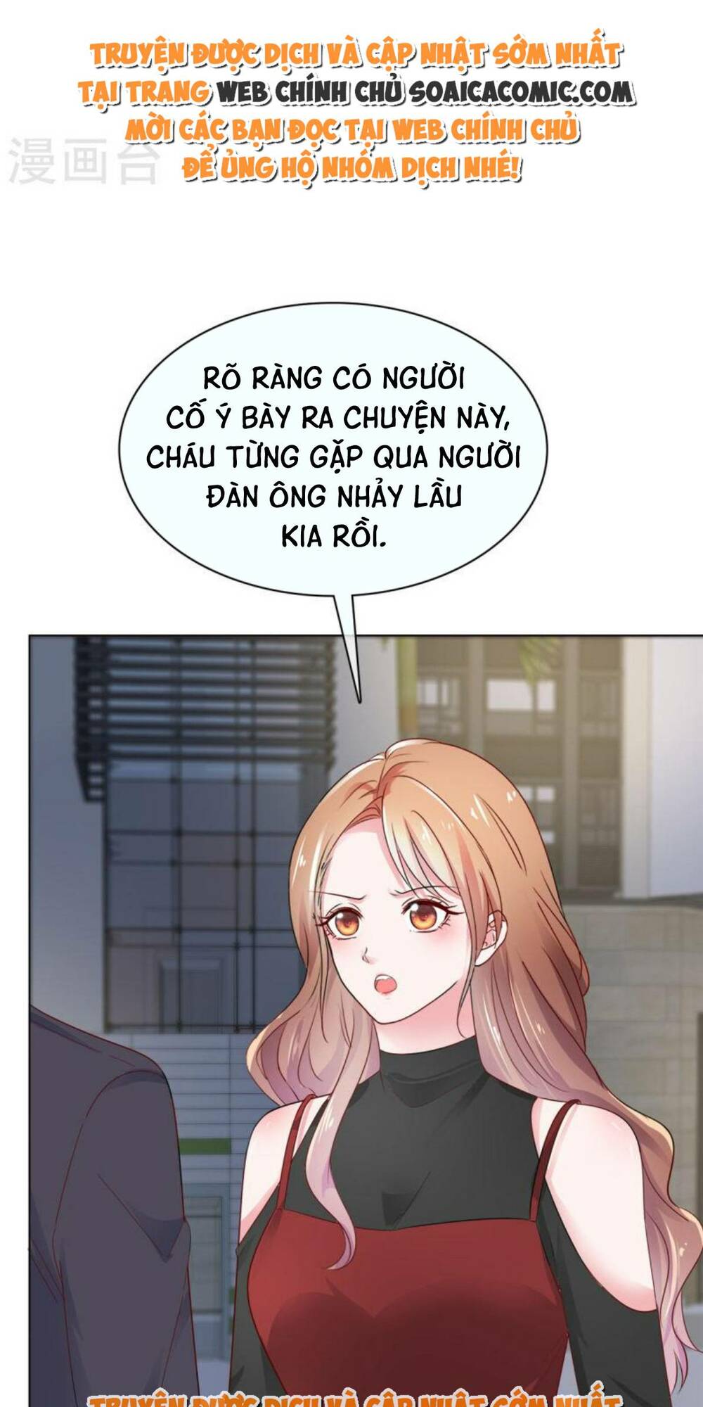 Thái Thái Lại Đang Làm Nũng: Chapter 39
