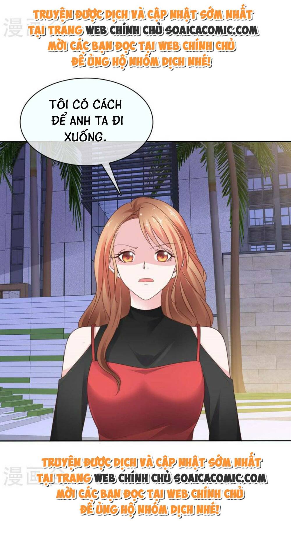 Thái Thái Lại Đang Làm Nũng: Chapter 39
