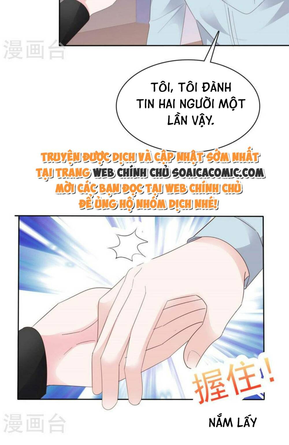 Thái Thái Lại Đang Làm Nũng: Chapter 40