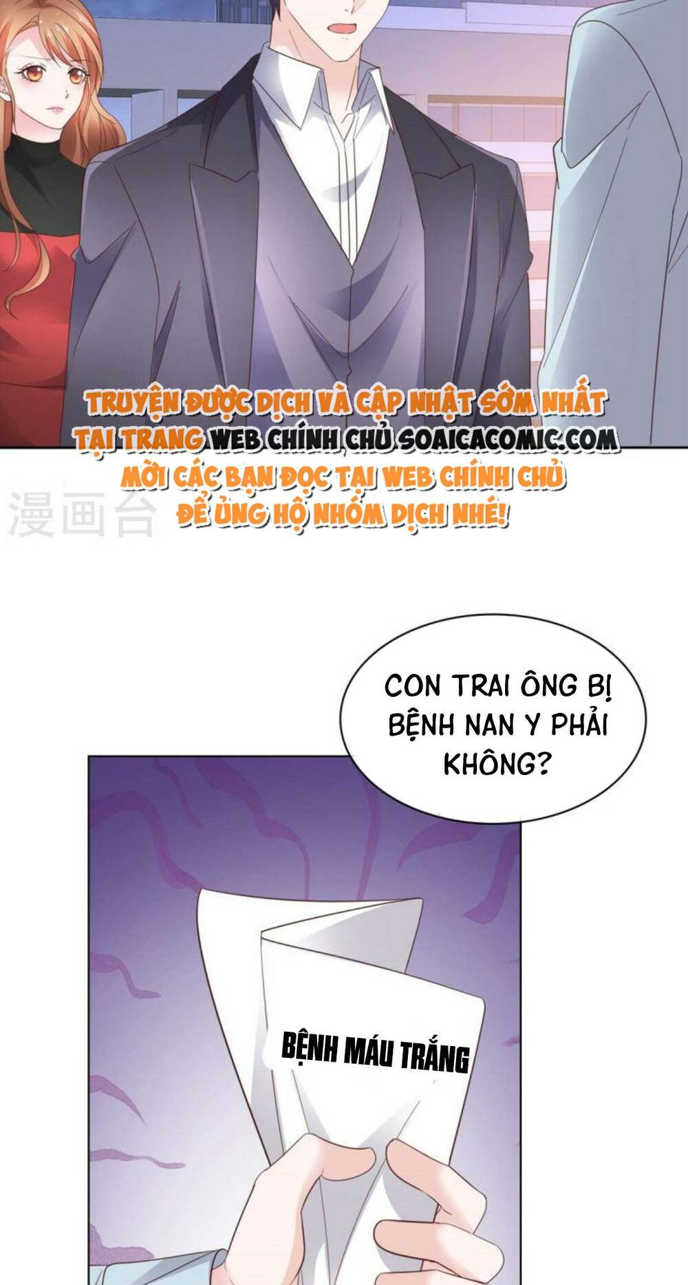Thái Thái Lại Đang Làm Nũng: Chapter 40