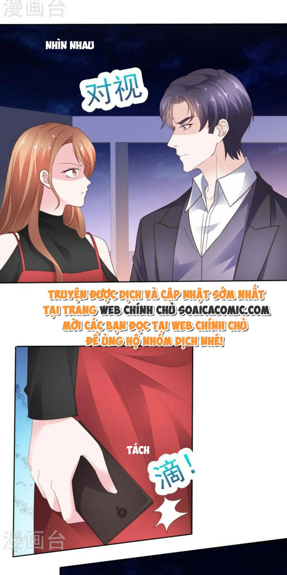 Thái Thái Lại Đang Làm Nũng: Chapter 40