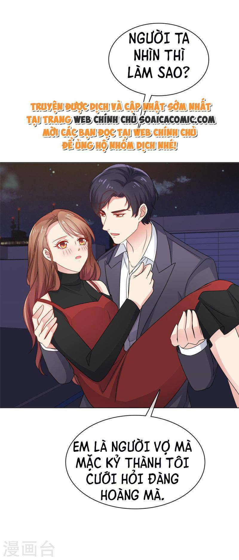 Thái Thái Lại Đang Làm Nũng: Chapter 41