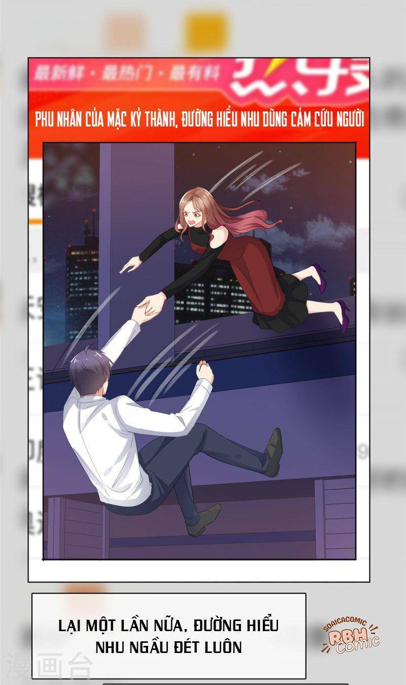 Thái Thái Lại Đang Làm Nũng: Chapter 42
