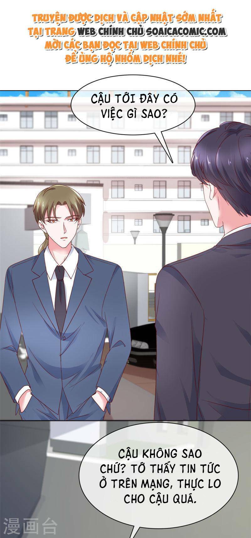 Thái Thái Lại Đang Làm Nũng: Chapter 43