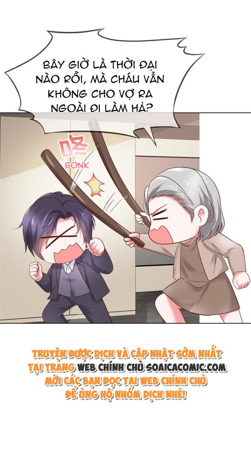 Thái Thái Lại Đang Làm Nũng: Chapter 45