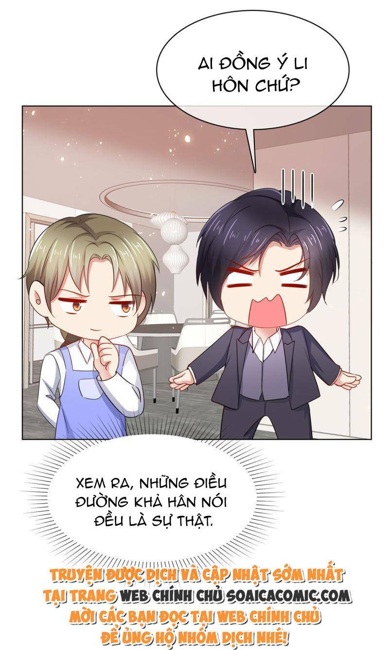 Thái Thái Lại Đang Làm Nũng: Chapter 45