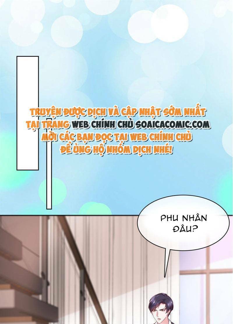 Thái Thái Lại Đang Làm Nũng: Chapter 46