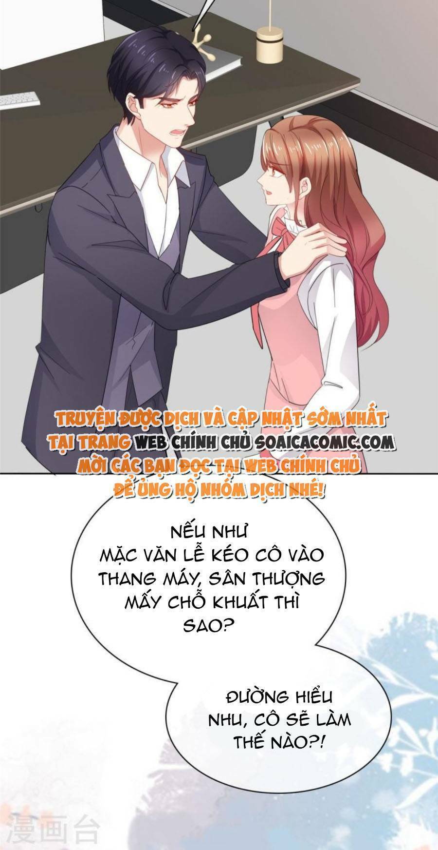 Thái Thái Lại Đang Làm Nũng: Chapter 47