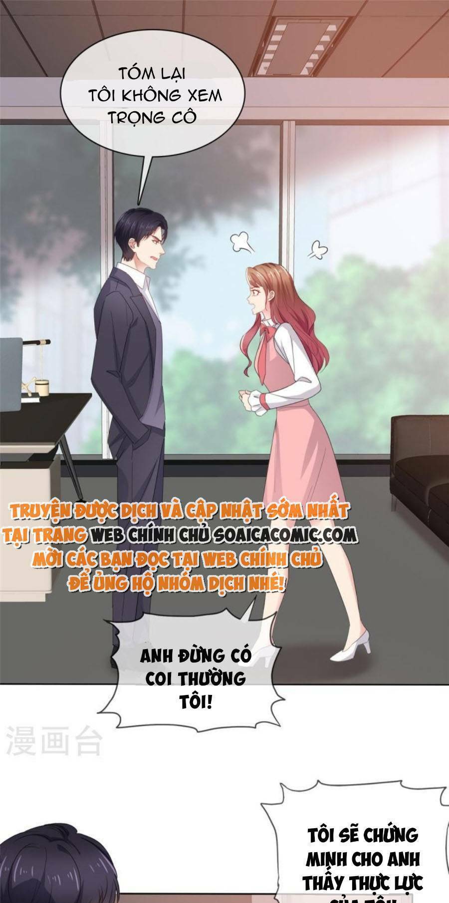 Thái Thái Lại Đang Làm Nũng: Chapter 47