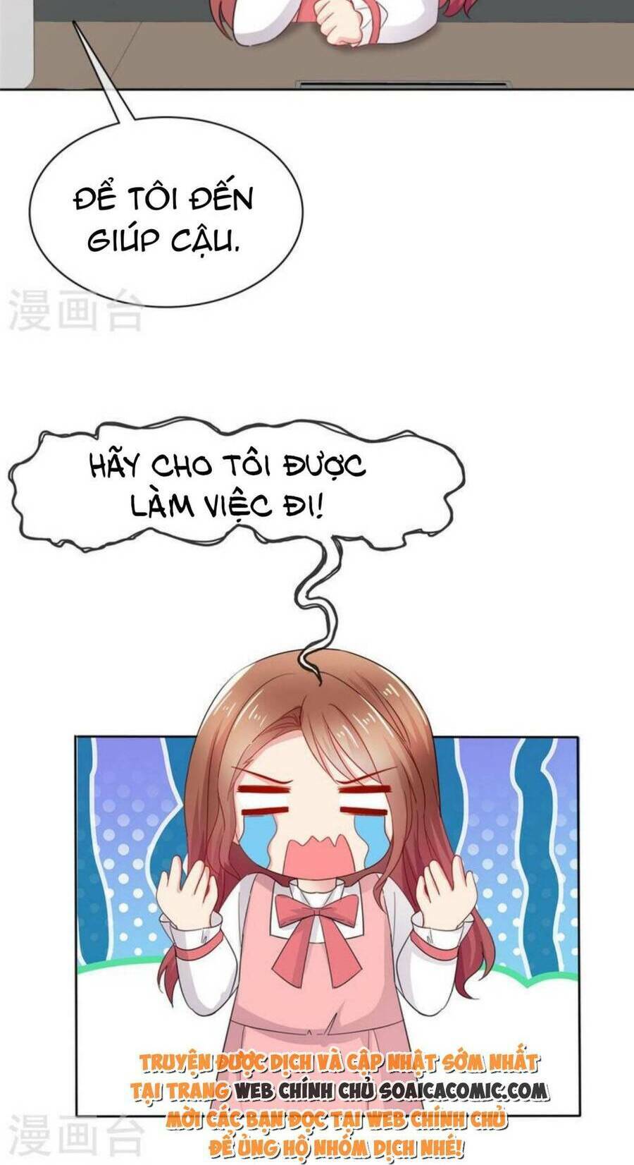 Thái Thái Lại Đang Làm Nũng: Chapter 48